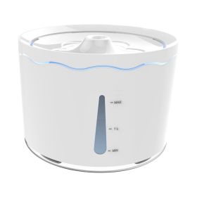 Ai Wo Little Bee Water Dispenser Cat Automatic Circulation Filter Silent Water Feeder Pet Water Dispenser Cross border Hot Sale - Five leaf grass wate